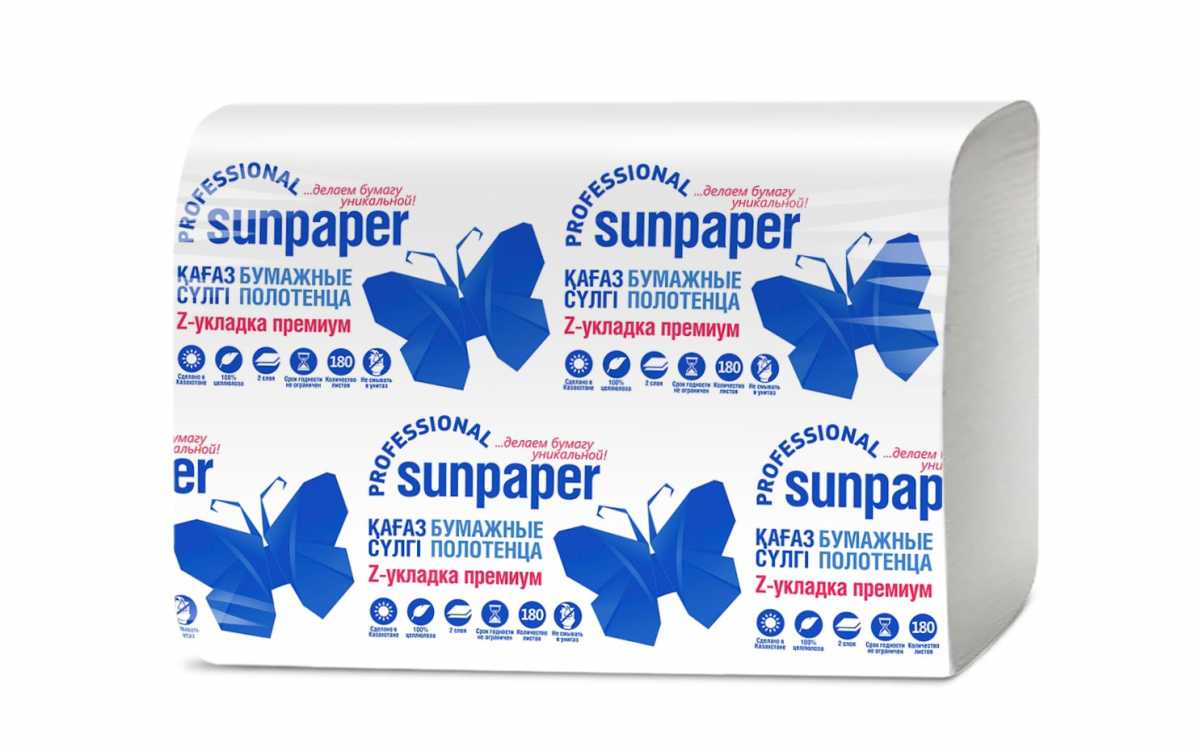 Бумажные полотенца «SUNPAPER PROFESSIONAL» Z - сложение ПРЕМИУМ
